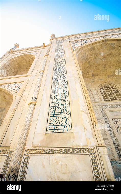 Taj Mahal Calligraphy