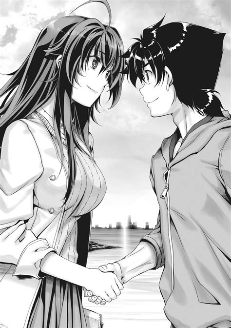 File:Shin High school DxD Volume 2 illustration 2.jpg - Baka-Tsuki