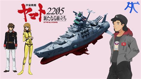 Space Battleship Yamato 2205 Blasts Off! - YouTube