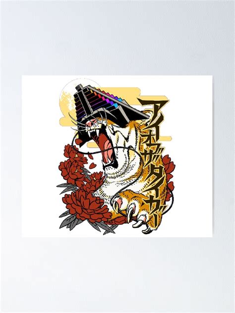 ""Eye of the Tiger"" Poster for Sale by Diran | Redbubble