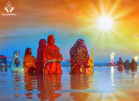 Chhath Puja | Get Online Pandit - Pujaabhishekam