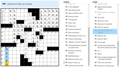 Letterboxd in Today's NYT Crossword Puzzle : r/Letterboxd