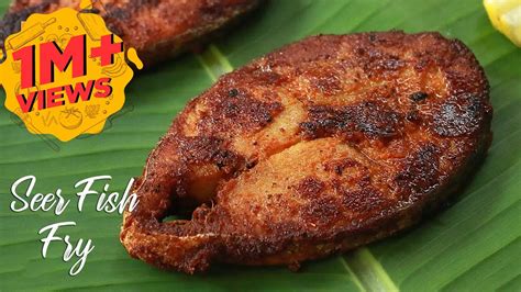 Seer Fish Fry l How To Make Seer Fish Fry Recipe l Meen Varuval - YouTube