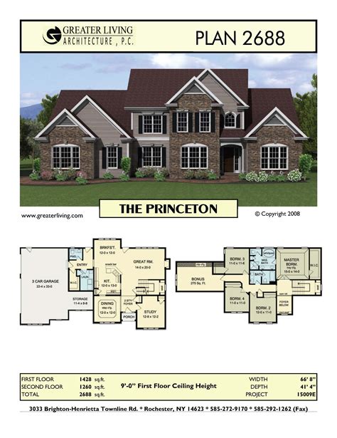 Suburban Family Home Floor Plan - floorplans.click