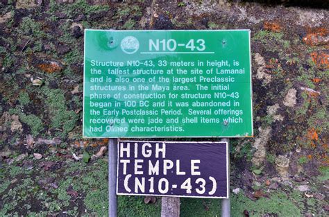 High Temple, Lamanai, Belize