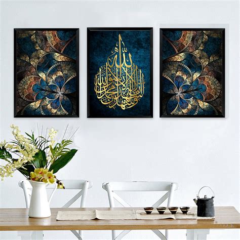 Instant Download Shahadah Set of 3 Digital Prints Islamic - Etsy