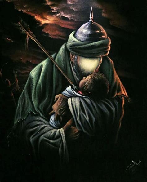 Pin on Imam al Husayn (a.s)