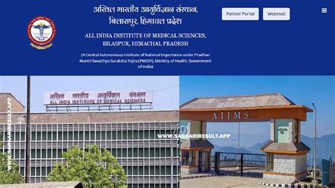 AIIMS Bilaspur Recruitment 2023 Apply Online Faculty 81 Posts