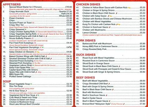 Ni Hao Menu, Menu for Ni Hao, Wembley, London - Zomato UK