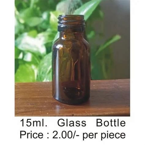 Amber 15 Ml Glass Bottle at Rs 2/piece in Lucknow | ID: 22499059391