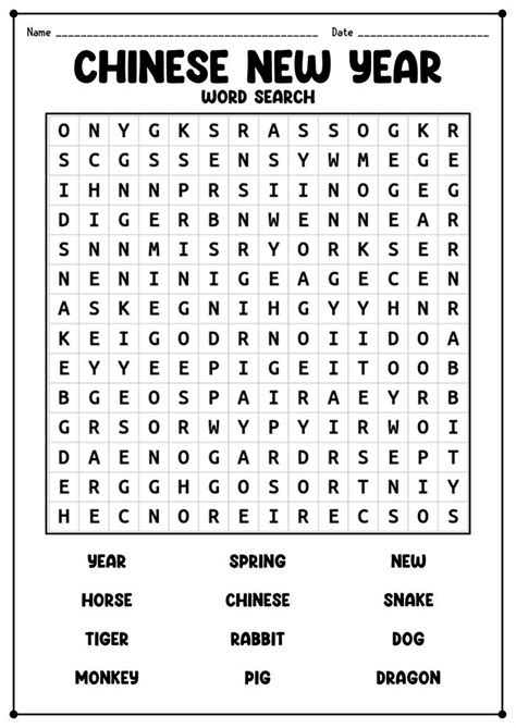 15 Chinese New Year Printable Worksheets For Kids | Chinese new year ...