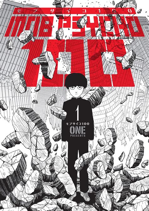 Mob Psycho 100 Manga Cover - Manga