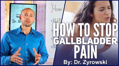 How To Stop Gallbladder Pain | Fast Relief Now - YouTube