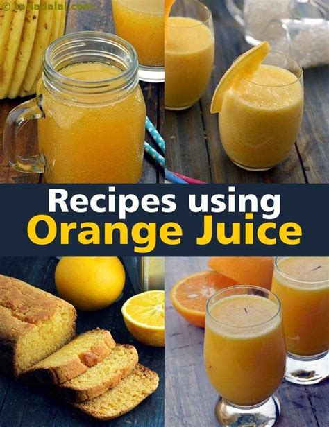 12 संतरे का रस रेसिपी, orange juice recipes in Hindi | Tarladalal.com