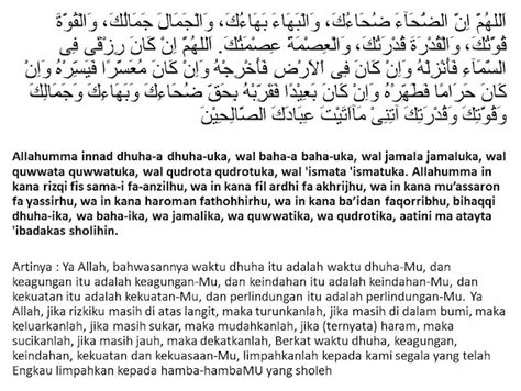 Doa Sesudah Sholat Dhuha Latin: August 2016