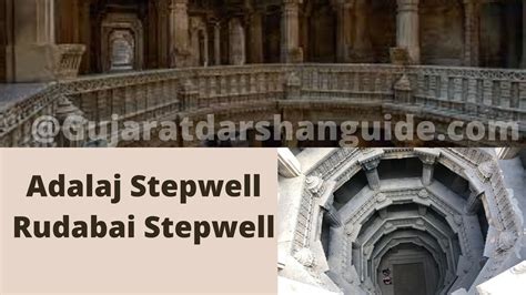 Adalaj Stepwell Entry Fee Timings Ticket Price Online Booking - Gujarat ...