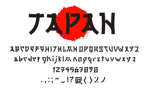 Asian Japanese font type, Japan typeface alphabet 12962628 Vector Art ...