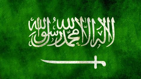 Download Flag Misc Flag Of Saudi Arabia HD Wallpaper