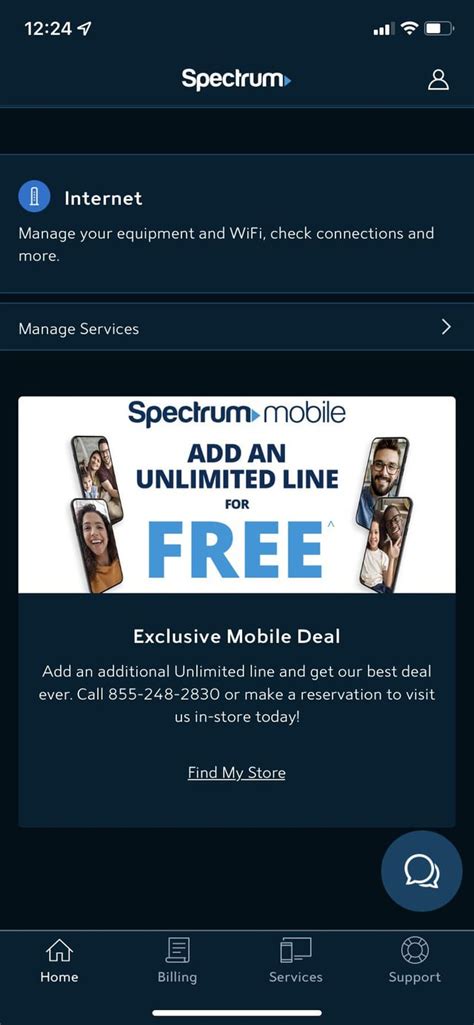 Spectrum Mobile