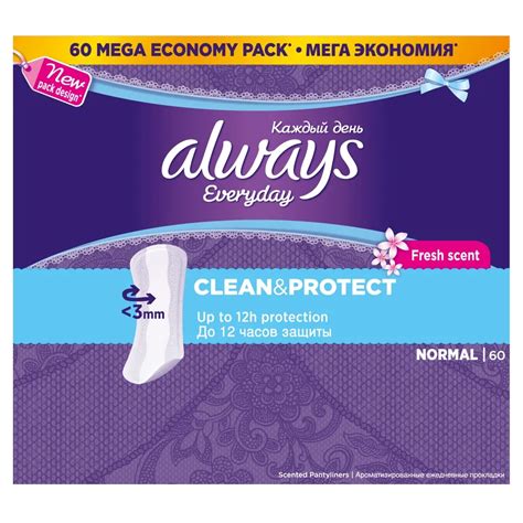 ALWAYS Daily hygiene pads flavored Fresh & Protect Normal 60 pcs-in ...