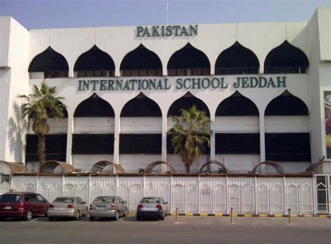 Pakistan International School, Jeddah, Saudi Arabia Tourist Information