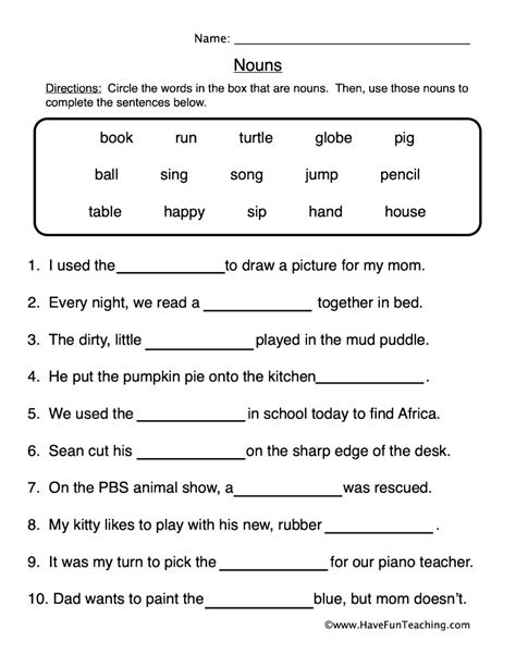 Noun Fill in the Blanks Worksheet - Have Fun Teaching