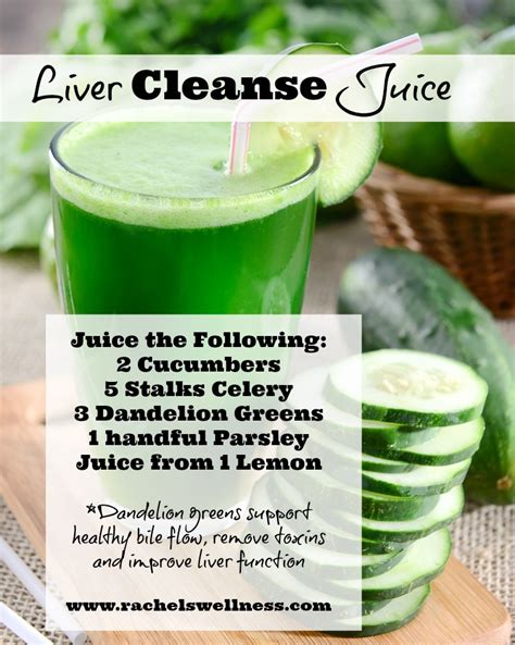 Simple Liver Cleanse Juice Recipe