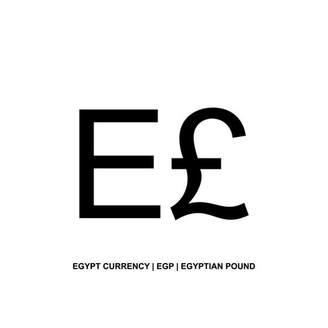 Egypt Currency Icon Symbol, Egyptian Pound, EGP. Vector Illustration ...