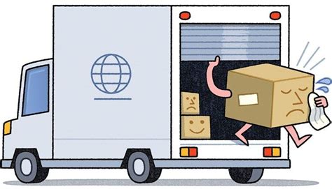 Fedex Truck Cartoon Fedex Van Front Icon - wwwnbjohnson