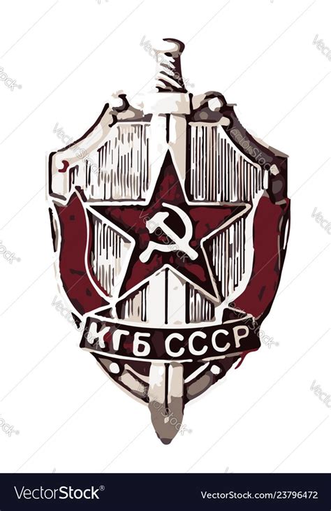 Kgb Logo Png