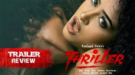 Thriller Movie (2020) Official Trailer Review | Ram Gopal Varma ...