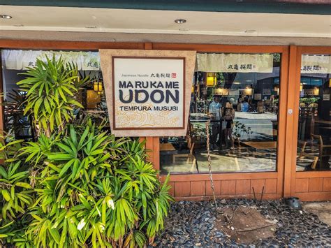 Marugame Udon - Honolulu, HI 96815 - Menu, Hours, Reviews and Contact