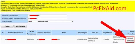 Malaysia Visa Check Online by Passport Number – All Countries 2018 ...