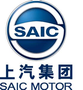 SAIC Motor Logo PNG Vector (EPS) Free Download