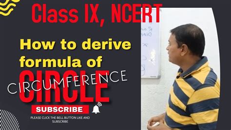 Formula of Circumference, CIRCLE, CLASS IX NCERT, Derivation of formula ...