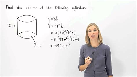 Volume of a Cylinder | MathHelp.com - YouTube