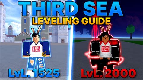 Third Sea Leveling Guide (1525 - 2000) | Blox Fruits - YouTube