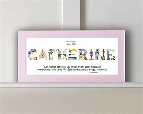 Confirmation Gifts Personalized Catholic Gifts 10x20 Name - Etsy