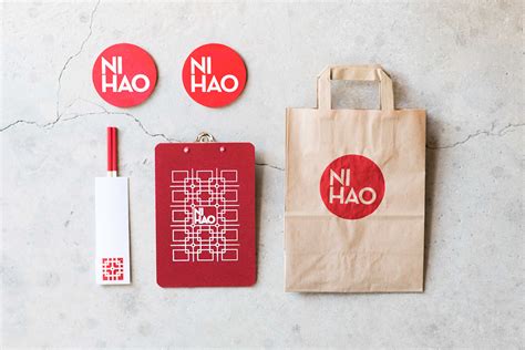 Ni Hao Japanese Restaurant on Behance