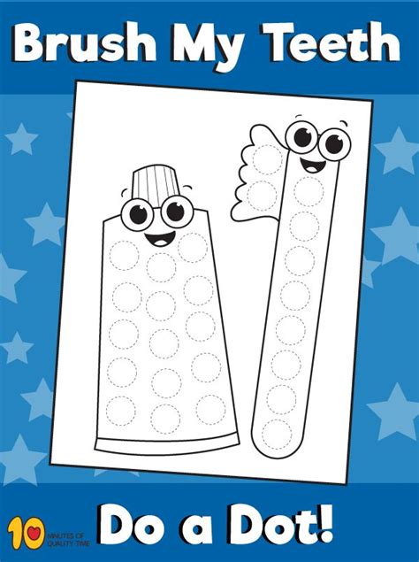 Printable Brush Teeth Activity