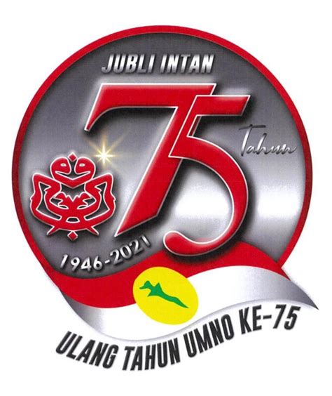 Diamond Jubilee logo, moderate celebration | UMNO