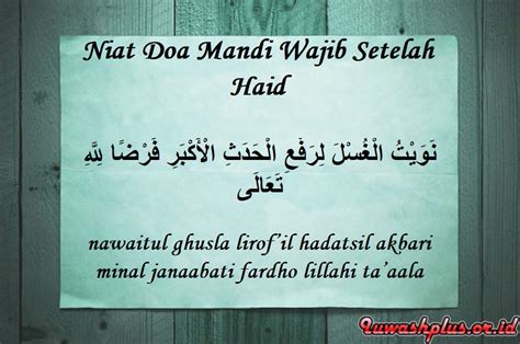 Doa Niat Mandi Wajib Lengkap Yang Tepat dan Benar