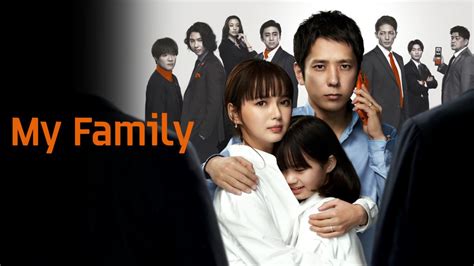 Watch My Family | Full episodes | Disney+