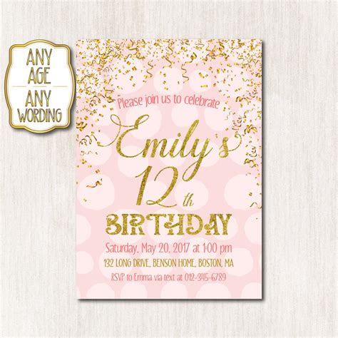 12th Birthday invitation Pink and Gold Birthday Invitation