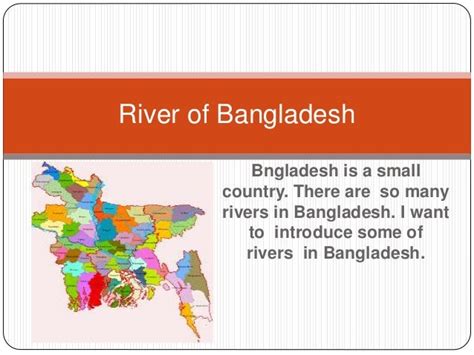 Rivers of bangladesh