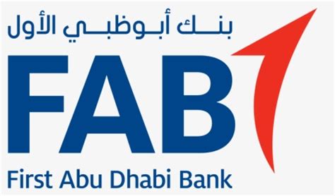 Adib Logo Euronext Dublin - Abu Dhabi Islamic Bank Logo, HD Png ...