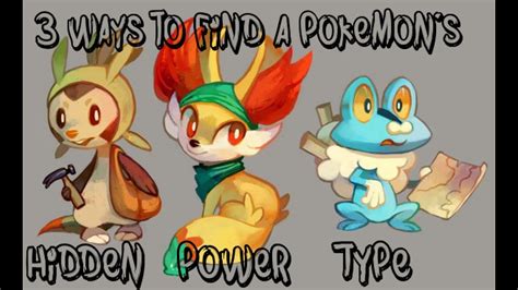 How to find a pokemon's hidden power type- Pokemon X and Y - YouTube