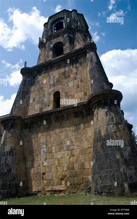 Miagao Church, Iloilo, Philippines Stock Photo - Alamy