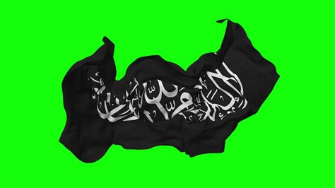 Shahadah Islamic Flag Seamless Looping Flying in Wind, Looped Bump ...