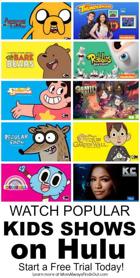 Keep Kids Entertained With The Best Kids’ TV Shows on Hulu